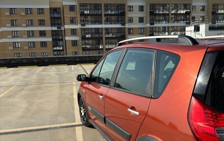 Renault Scenic III, 2007 год, 790 000 рублей, 4 фотография