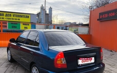 Hyundai Accent II, 2008 год, 375 000 рублей, 12 фотография
