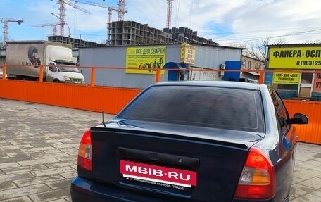 Hyundai Accent II, 2008 год, 375 000 рублей, 13 фотография
