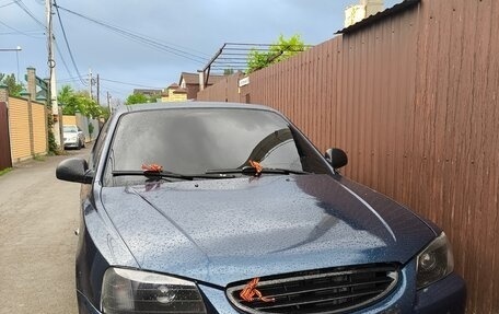 Hyundai Accent II, 2008 год, 375 000 рублей, 16 фотография
