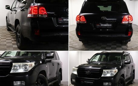 Toyota Land Cruiser 200, 2010 год, 2 660 000 рублей, 20 фотография