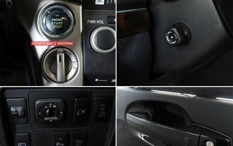 Toyota Land Cruiser 200, 2010 год, 2 660 000 рублей, 17 фотография