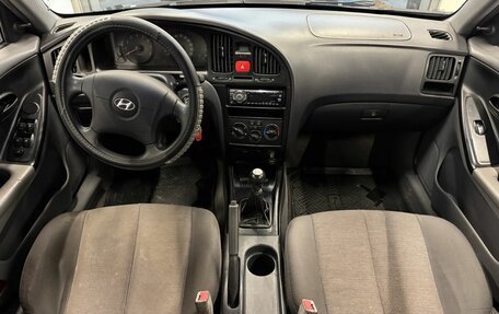 Hyundai Elantra III, 2005 год, 349 000 рублей, 9 фотография