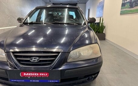 Hyundai Elantra III, 2005 год, 349 000 рублей, 14 фотография