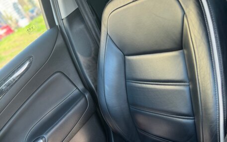 Ford Mondeo IV, 2012 год, 1 150 000 рублей, 18 фотография