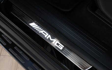 Mercedes-Benz GLS AMG, 2023 год, 27 500 000 рублей, 15 фотография