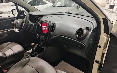 Renault Kaptur I рестайлинг, 2019 год, 1 590 000 рублей, 15 фотография