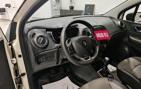 Renault Kaptur I рестайлинг, 2019 год, 1 590 000 рублей, 13 фотография