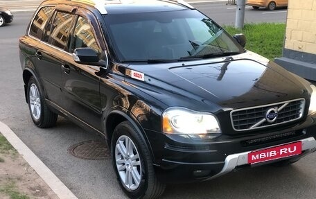 Volvo XC90 II рестайлинг, 2012 год, 2 300 000 рублей, 2 фотография