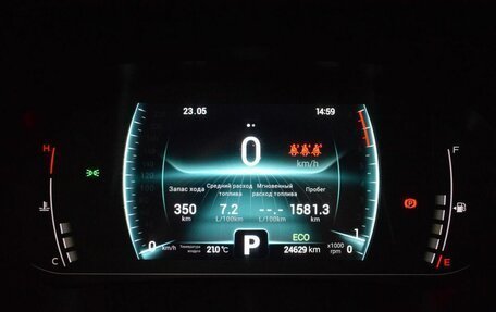 Chery Tiggo 7 Pro, 2022 год, 1 650 000 рублей, 6 фотография