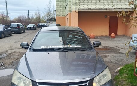Geely Emgrand EC7, 2014 год, 2 фотография