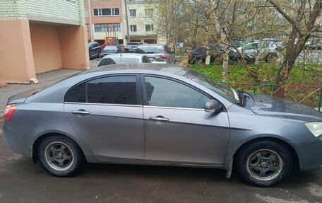 Geely Emgrand EC7, 2014 год, 6 фотография