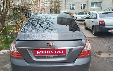 Geely Emgrand EC7, 2014 год, 8 фотография