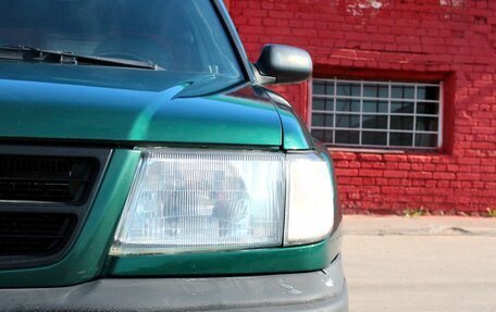 Subaru Forester, 1999 год, 285 000 рублей, 20 фотография