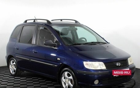 Hyundai Matrix I рестайлинг, 2006 год, 520 000 рублей, 3 фотография