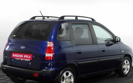 Hyundai Matrix I рестайлинг, 2006 год, 520 000 рублей, 5 фотография
