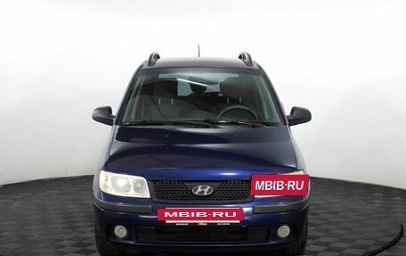 Hyundai Matrix I рестайлинг, 2006 год, 520 000 рублей, 2 фотография