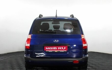 Hyundai Matrix I рестайлинг, 2006 год, 520 000 рублей, 6 фотография
