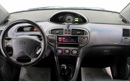 Hyundai Matrix I рестайлинг, 2006 год, 520 000 рублей, 12 фотография