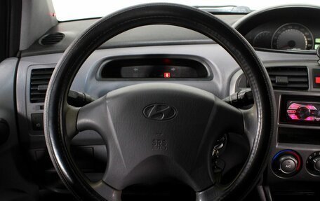 Hyundai Matrix I рестайлинг, 2006 год, 520 000 рублей, 14 фотография