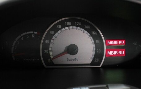 Hyundai Matrix I рестайлинг, 2006 год, 520 000 рублей, 11 фотография