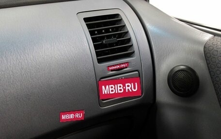 Hyundai Matrix I рестайлинг, 2006 год, 520 000 рублей, 18 фотография