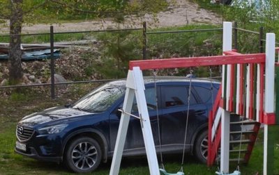 Mazda CX-5 II, 2016 год, 2 250 000 рублей, 1 фотография