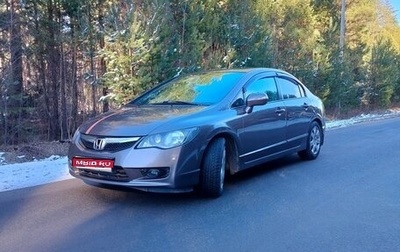 Honda Civic VIII, 2010 год, 900 000 рублей, 1 фотография