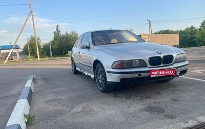 BMW 5 серия, 1996 год, 260 000 рублей, 1 фотография