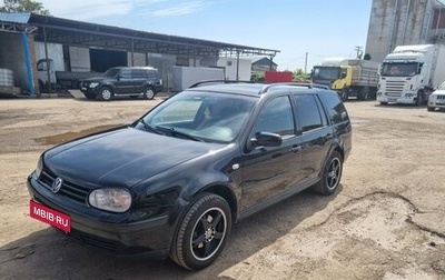 Volkswagen Golf IV, 2005 год, 400 000 рублей, 1 фотография