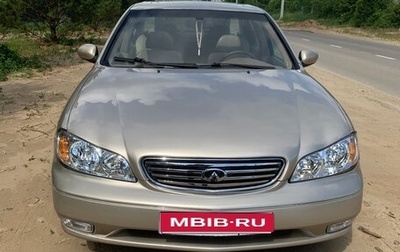 Infiniti I, 2001 год, 780 000 рублей, 1 фотография