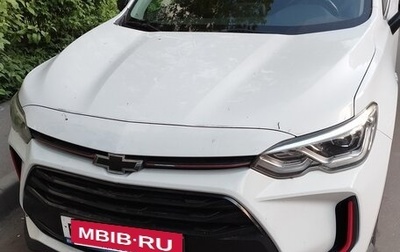 Chevrolet Orlando, 2020 год, 2 050 000 рублей, 1 фотография
