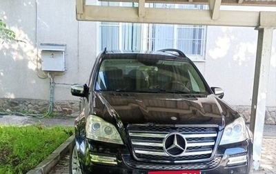 Mercedes-Benz GL-Класс, 2006 год, 1 800 000 рублей, 1 фотография