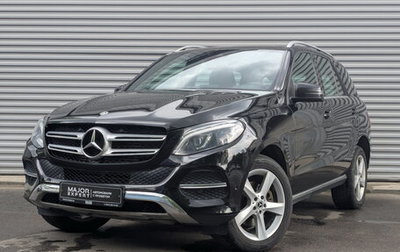 Mercedes-Benz GLE, 2018 год, 4 300 000 рублей, 1 фотография