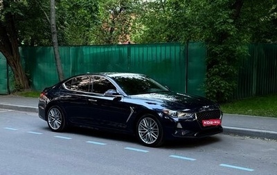 Genesis G70 I, 2019 год, 2 450 000 рублей, 1 фотография