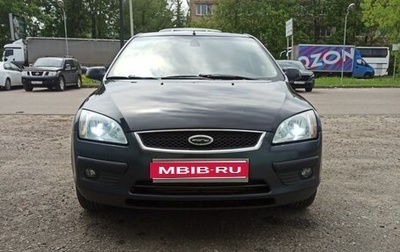 Ford Focus II рестайлинг, 2007 год, 485 000 рублей, 1 фотография