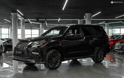 Lexus GX II, 2021 год, 6 800 000 рублей, 1 фотография