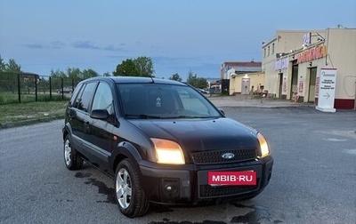 Ford Fusion I, 2006 год, 390 000 рублей, 1 фотография