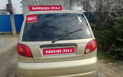 Daewoo Matiz I, 2006 год, 250 000 рублей, 1 фотография