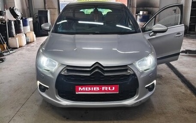 Citroen DS4, 2013 год, 690 000 рублей, 1 фотография