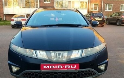 Honda Civic VIII, 2008 год, 570 000 рублей, 1 фотография