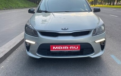KIA Rio IV, 2018 год, 1 150 000 рублей, 1 фотография