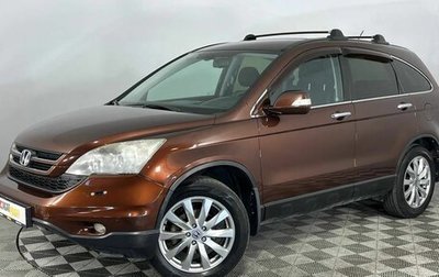 Honda CR-V III рестайлинг, 2011 год, 1 550 000 рублей, 1 фотография