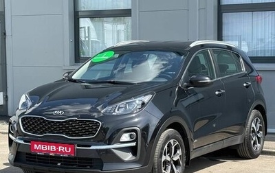 KIA Sportage IV рестайлинг, 2021 год, 2 430 000 рублей, 1 фотография