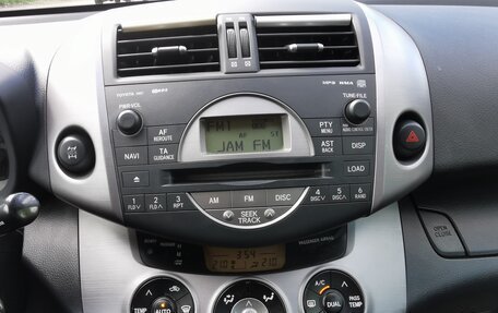 Toyota RAV4, 2007 год, 1 380 000 рублей, 10 фотография