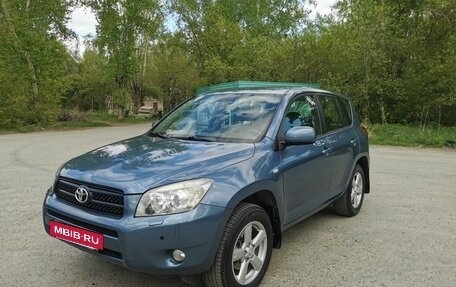 Toyota RAV4, 2007 год, 1 380 000 рублей, 7 фотография