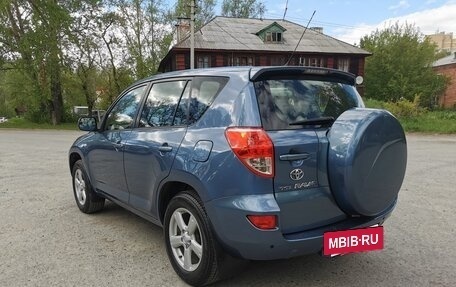 Toyota RAV4, 2007 год, 1 380 000 рублей, 5 фотография