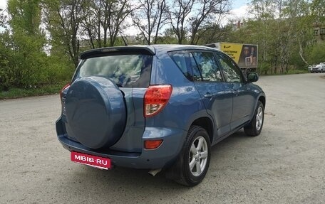 Toyota RAV4, 2007 год, 1 380 000 рублей, 3 фотография