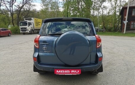 Toyota RAV4, 2007 год, 1 380 000 рублей, 4 фотография