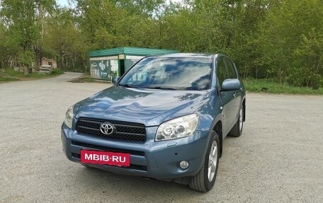 Toyota RAV4, 2007 год, 1 380 000 рублей, 8 фотография